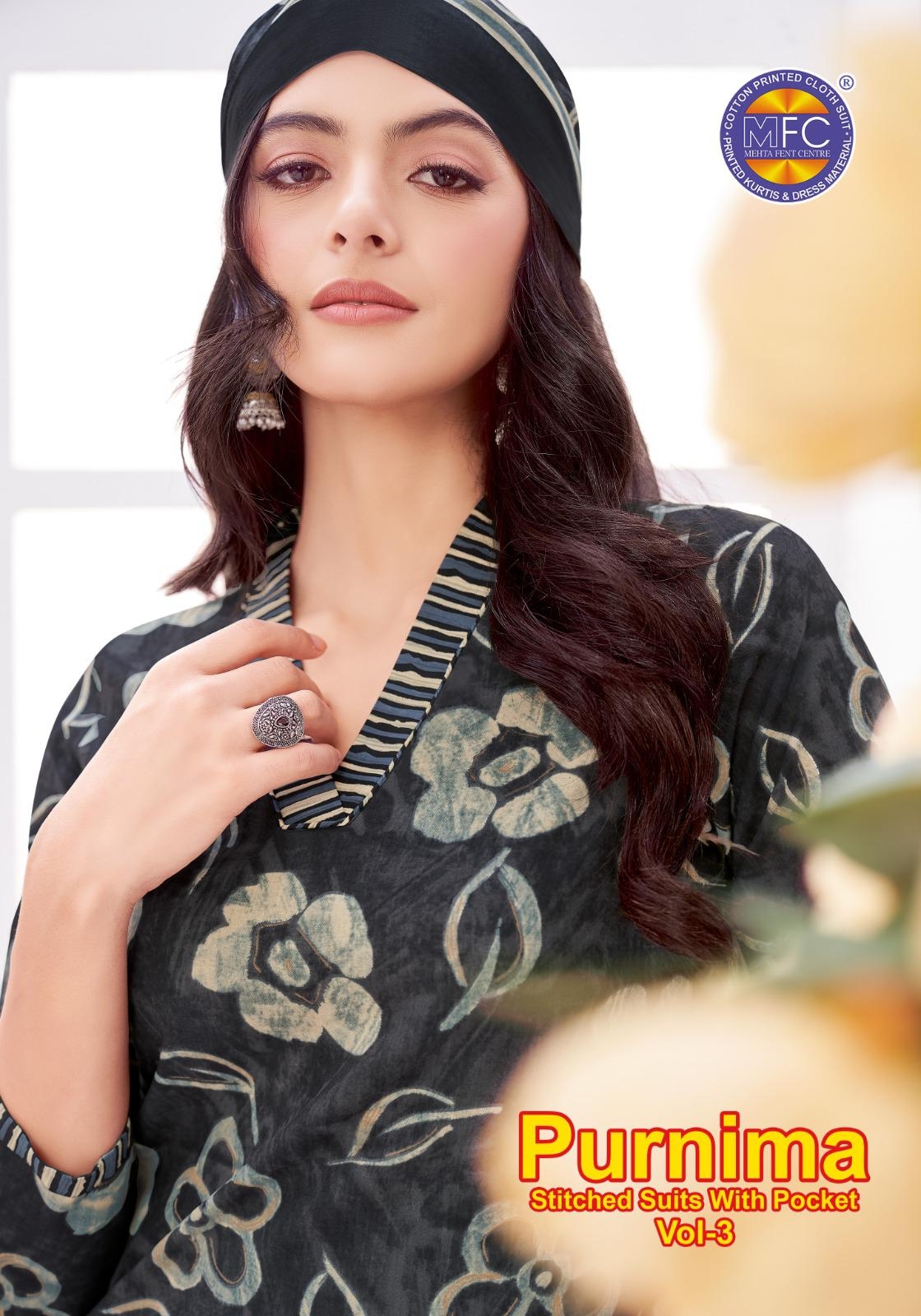 Mfc Purnima Vol-3 series 3001-3012 Heavy Cotton wholesale suit in surat