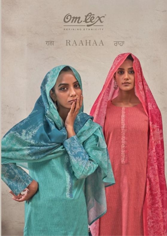 omtex raahaa series 14091 lawn cotton pakistani unstitched suits
