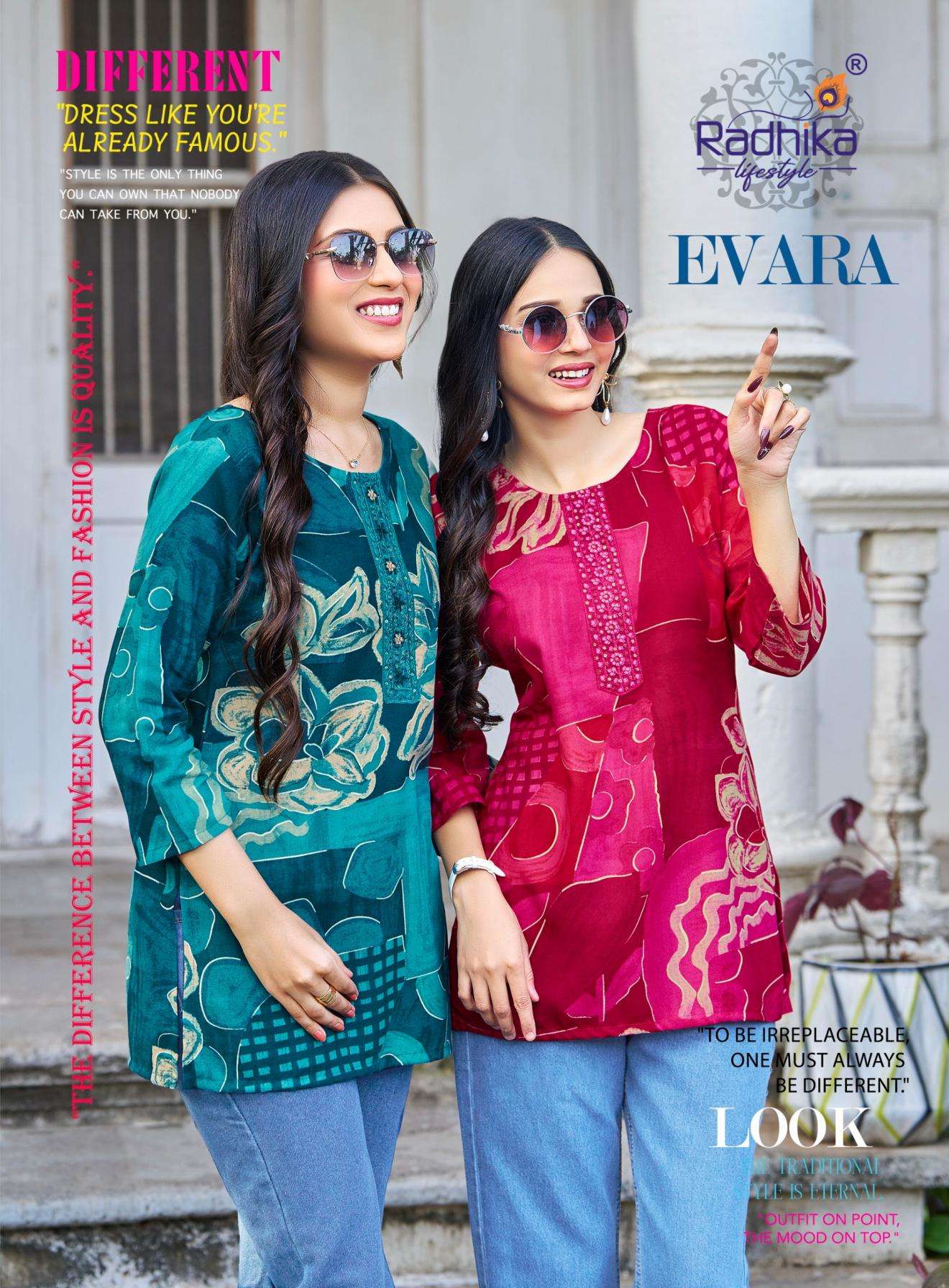 radhika lifestyle evara vol 1 series 1001-1010 rayon short plus size kurtis