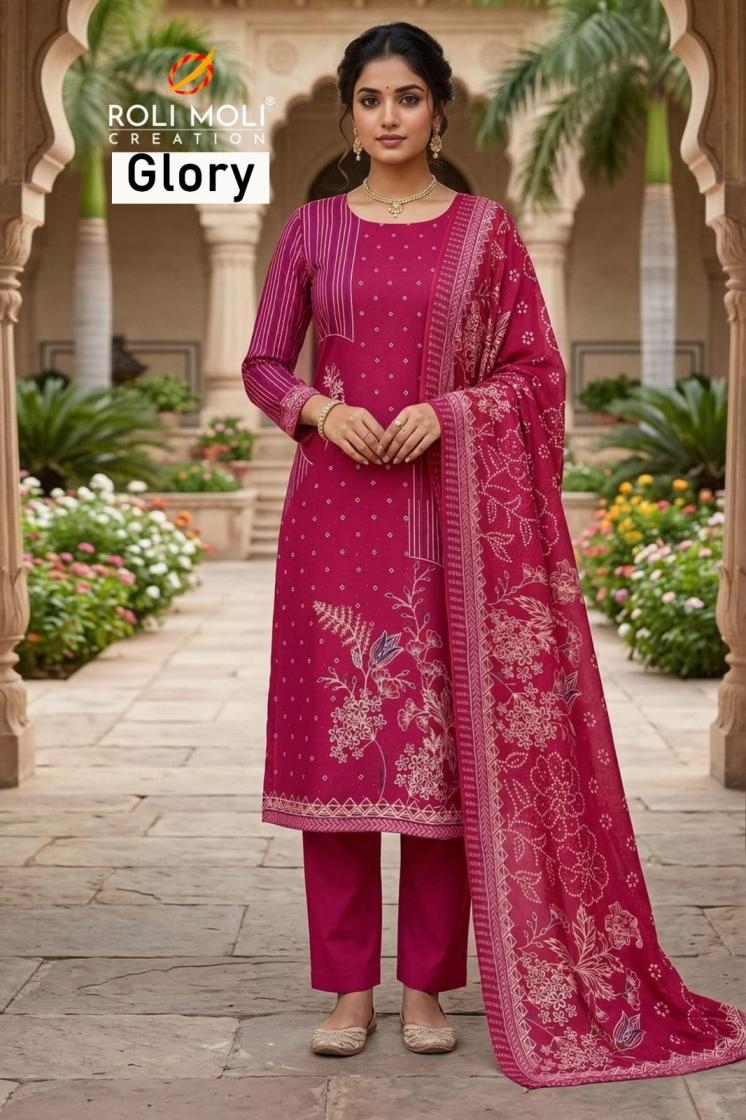 roli moli glory Pure Camric cotton PRINT wholesale suit in surat 