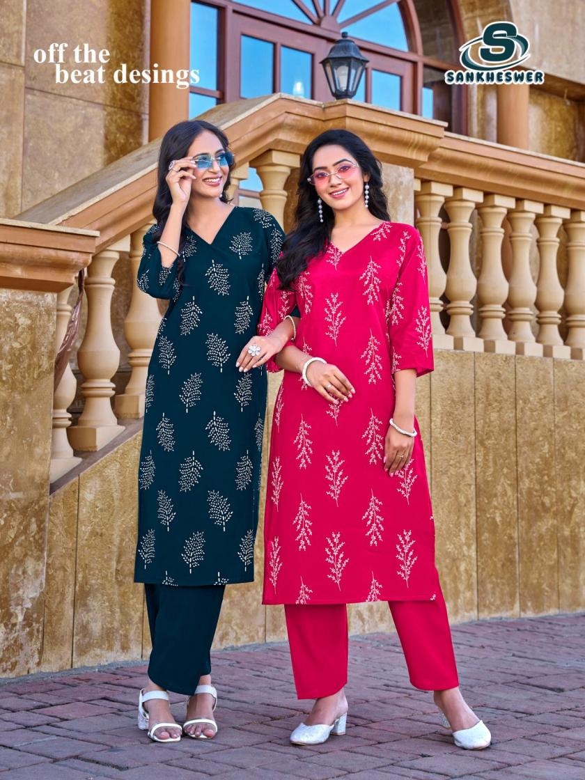 sankheswer vaani vol 2 series 1001-1008 roman silk kurti with bottom