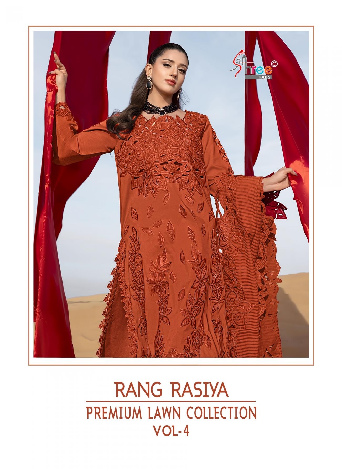 shree fabs rang rasiya premium lawn collection vol 4 series 4233-4238 cotton suit