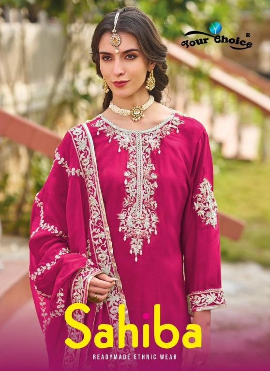 your choice sahiba series 1001-1003 chinon readymade sharara suit in surat 
