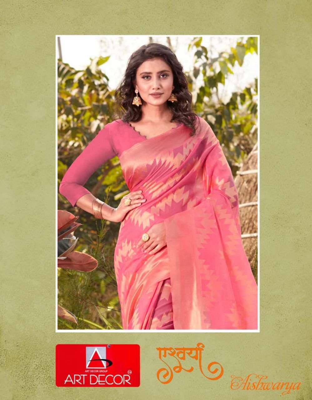 AISHWARYA BY ART DECOR CLASSY FANCY SAREE WHOLESALER