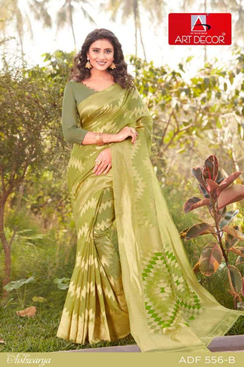 AISHWARYA BY ART DECOR CLASSY FANCY SAREE WHOLESALER