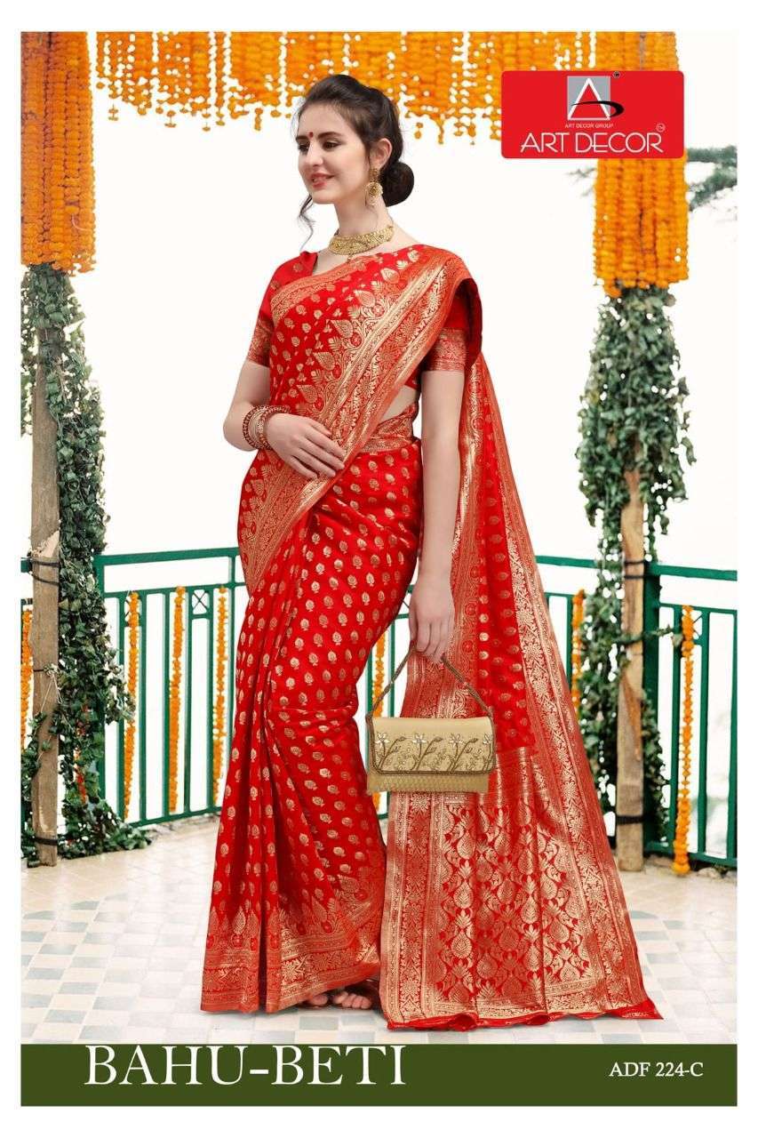 ART DECOR BAHU BETI RED COLOUR SPECIAL FANCY SAREES