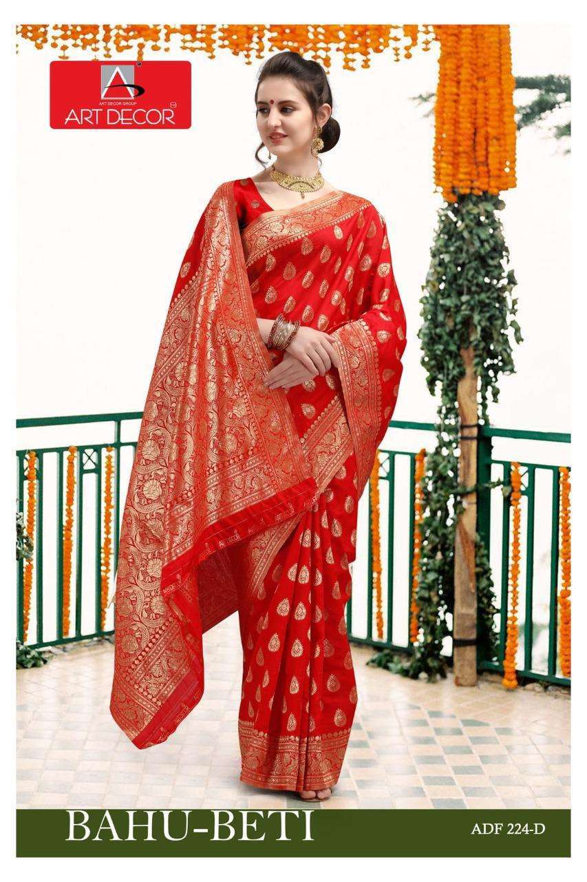 ART DECOR BAHU BETI RED COLOUR SPECIAL FANCY SAREES