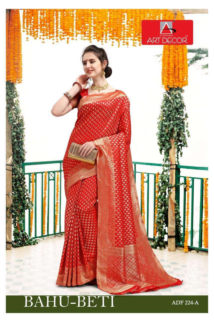 ART DECOR BAHU BETI RED COLOUR SPECIAL FANCY SAREES