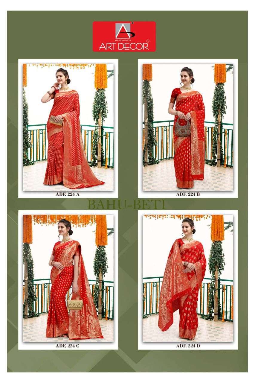 ART DECOR BAHU BETI RED COLOUR SPECIAL FANCY SAREES