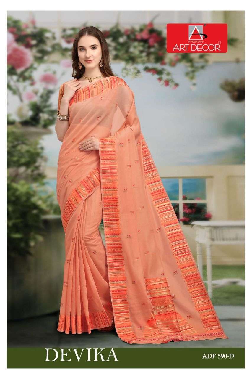 DEVIKA BY ART DECOR CASUAL WEAR FANCY INDIAN SAREE