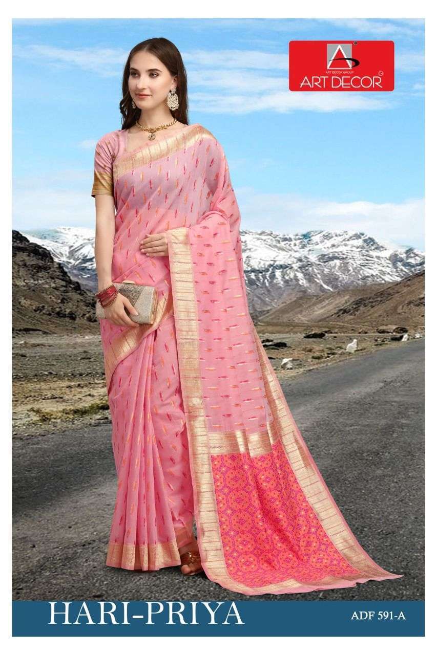 HARI PRIYA BY ART DECOR HANDLOOM COTTON EXCLUSIVE FANCY SAREE