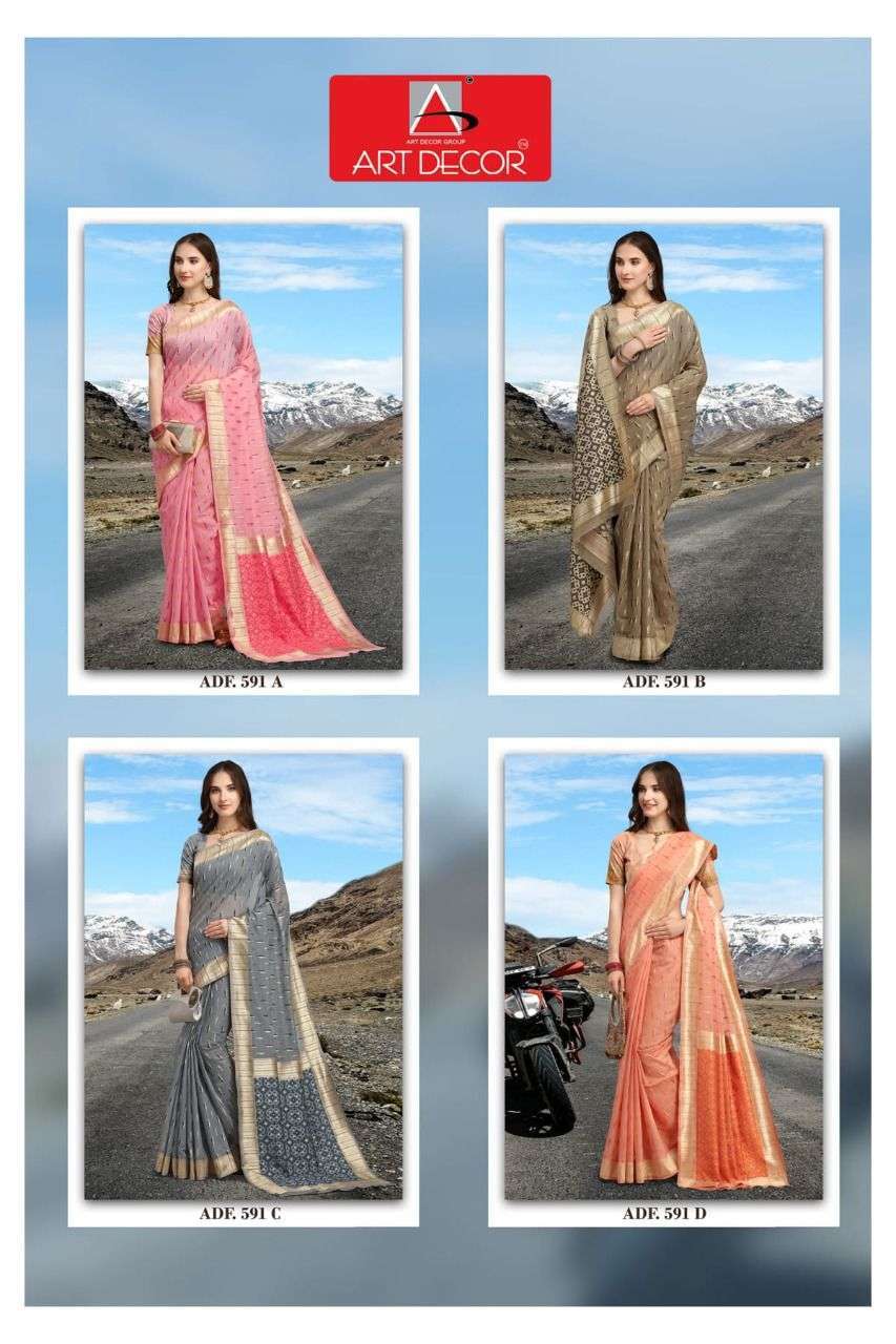 HARI PRIYA BY ART DECOR HANDLOOM COTTON EXCLUSIVE FANCY SAREE