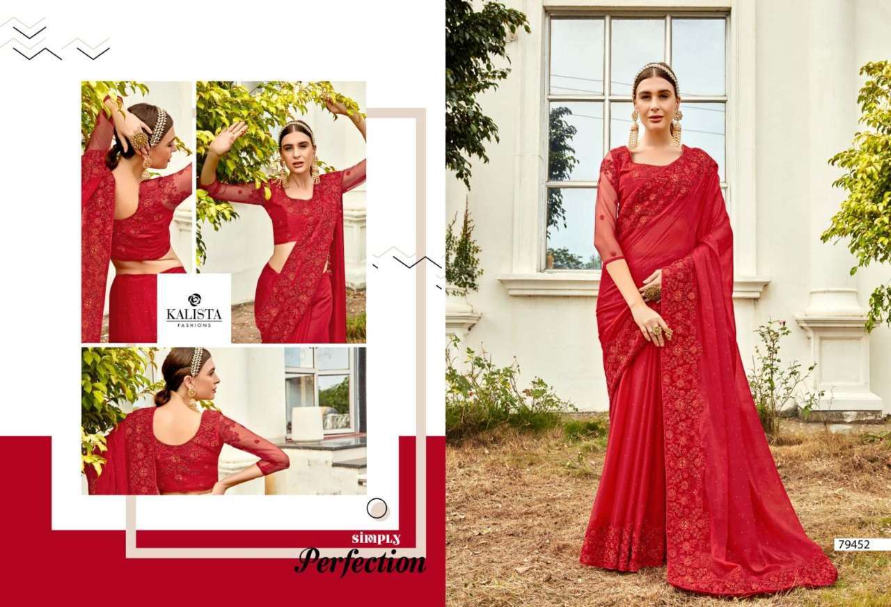 KALISTA HARLEEN GOLD TRADITIONAL WEAR FANCY SAREE SUPPLIER