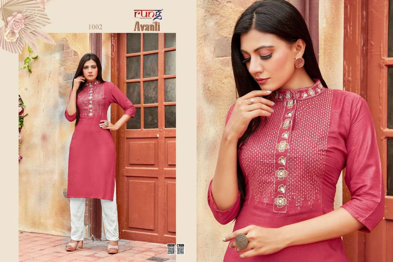 RUNG AVANTI SLUB RAYON KURTI WITH PANT CATALOGUE