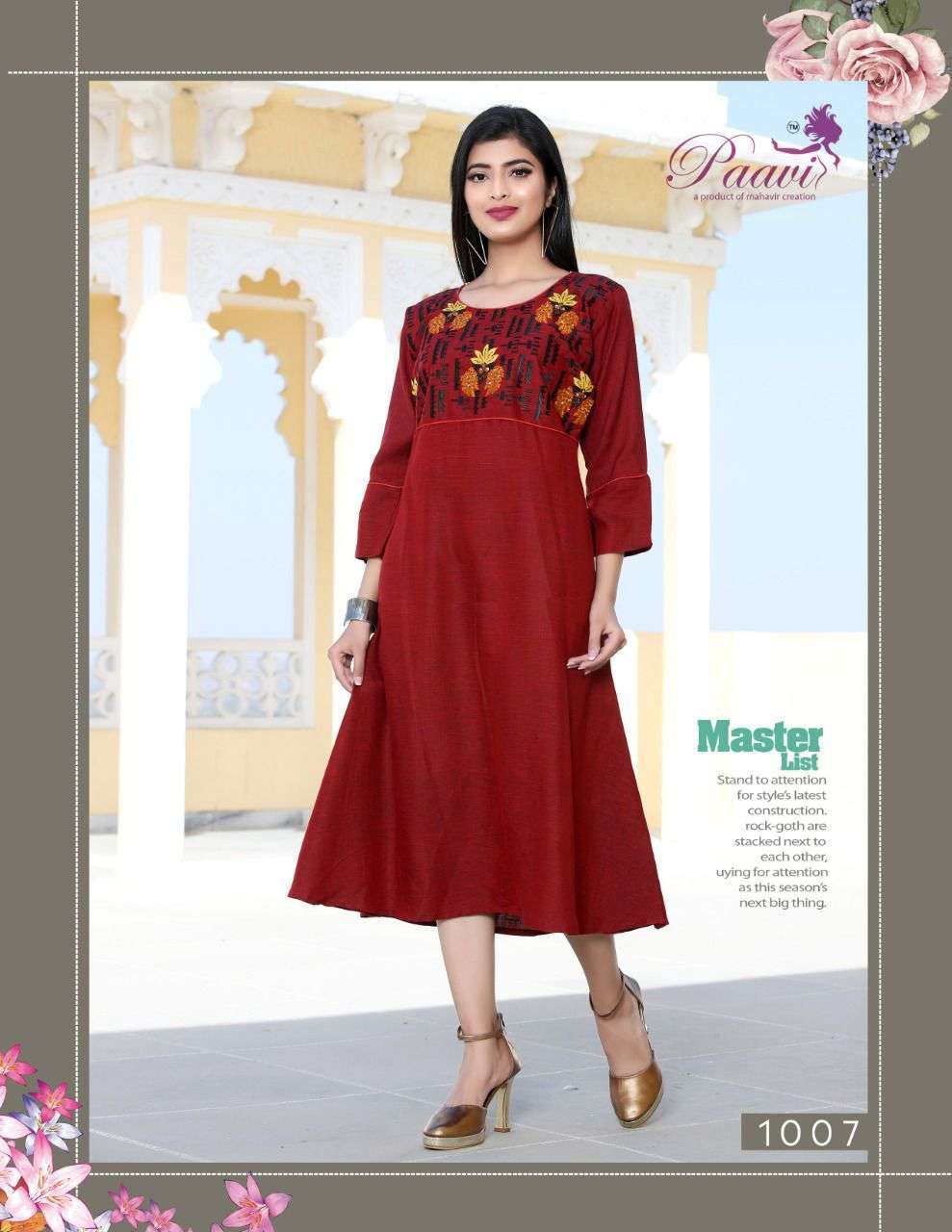 TANIYA VOL.3 BY PAAVI HEAVY RAYON TWO TONE WITH WORK KURTI CATALOG WHOLESALER BEST RATE