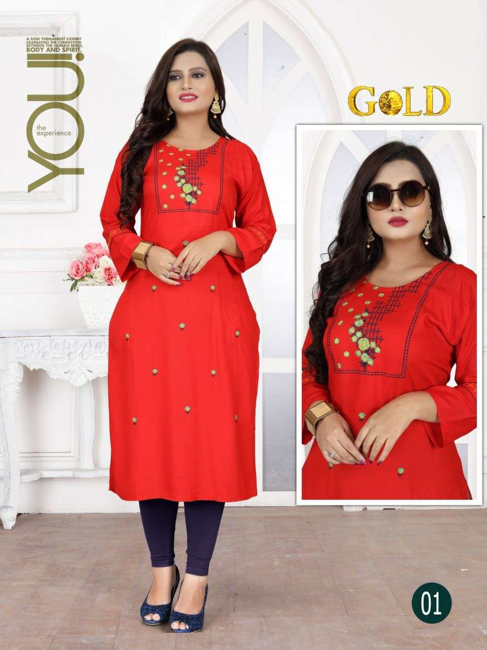 GOLD VOL.3 BY TRENDY HEAVY RAYON WITH WORK KURTI CATALOG WHOLESALER BEST RATE