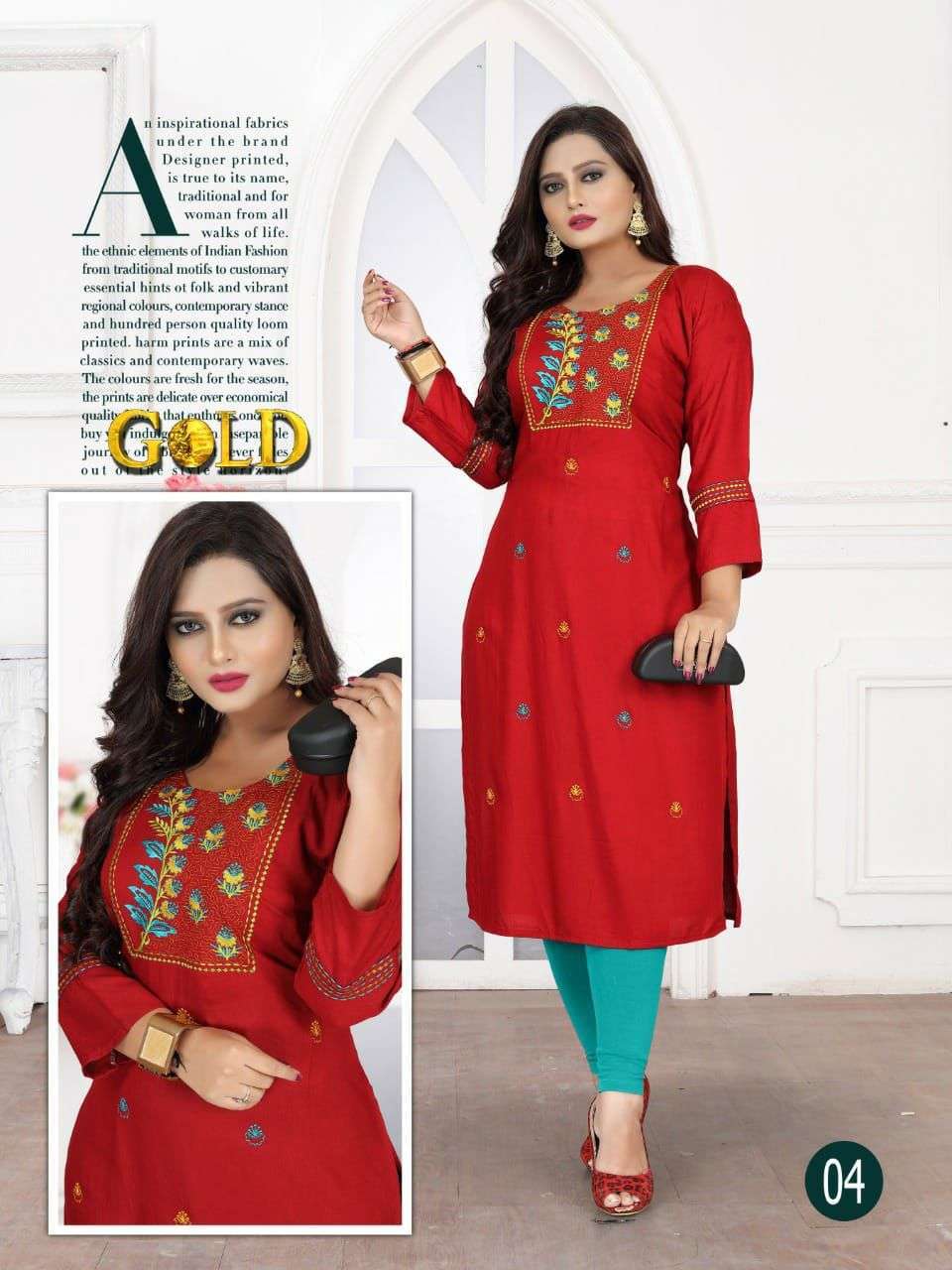GOLD VOL.3 BY TRENDY HEAVY RAYON WITH WORK KURTI CATALOG WHOLESALER BEST RATE