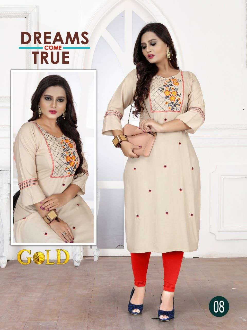 GOLD VOL.3 BY TRENDY HEAVY RAYON WITH WORK KURTI CATALOG WHOLESALER BEST RATE