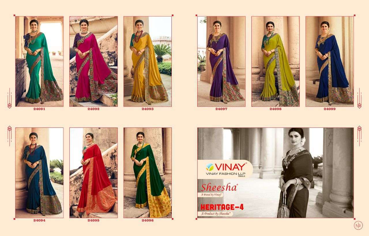 HERITAGE VOL 4 BY VINAY SILK CRAPE EXCLUSIVE FANCY SAREE WHOLESALER