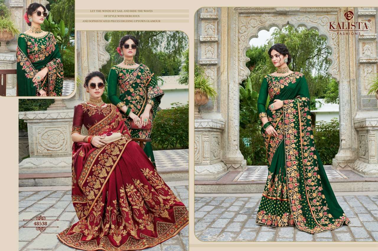 kalista nagma gold series 48537-48542 heavy silk saree