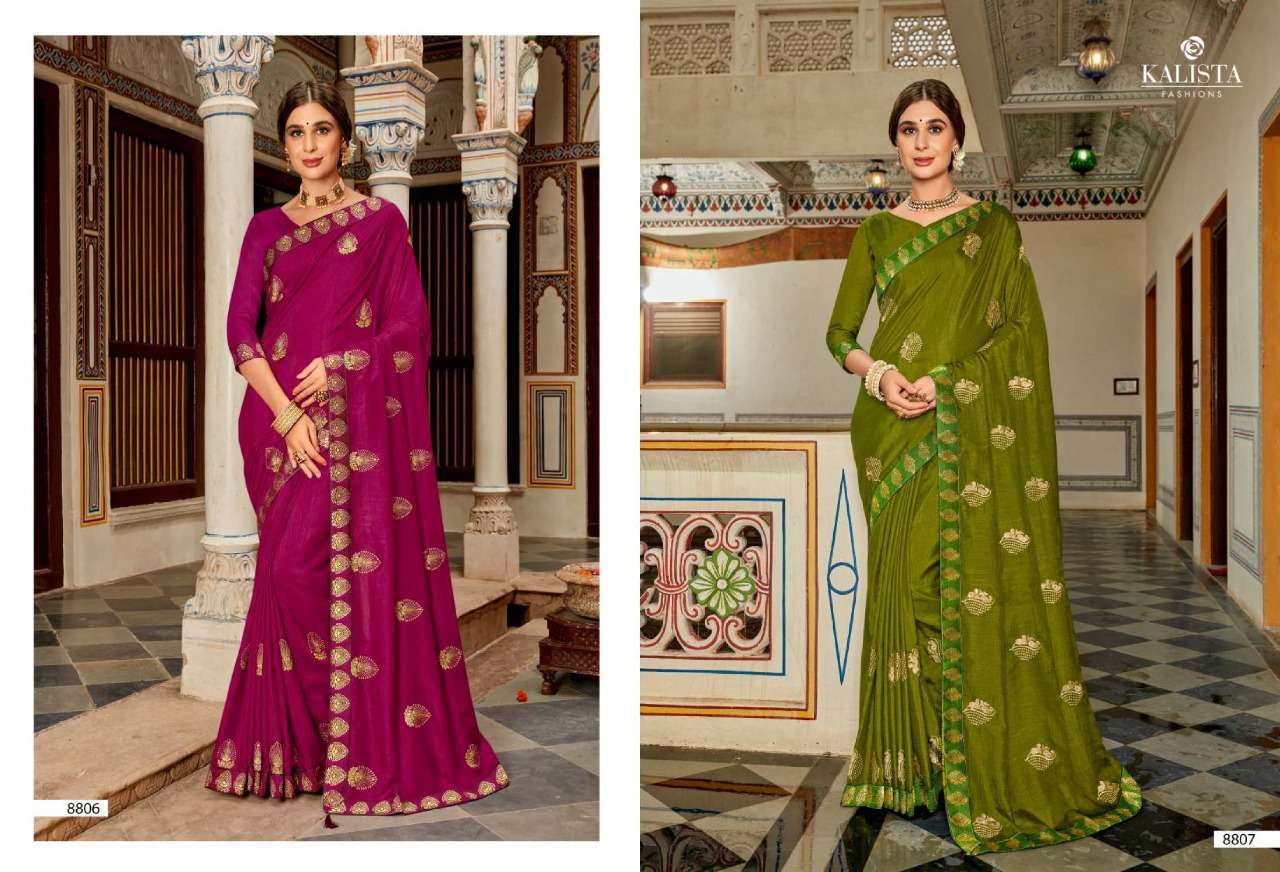 kalista superhit series 8801-8808 pure vichitra silk saree