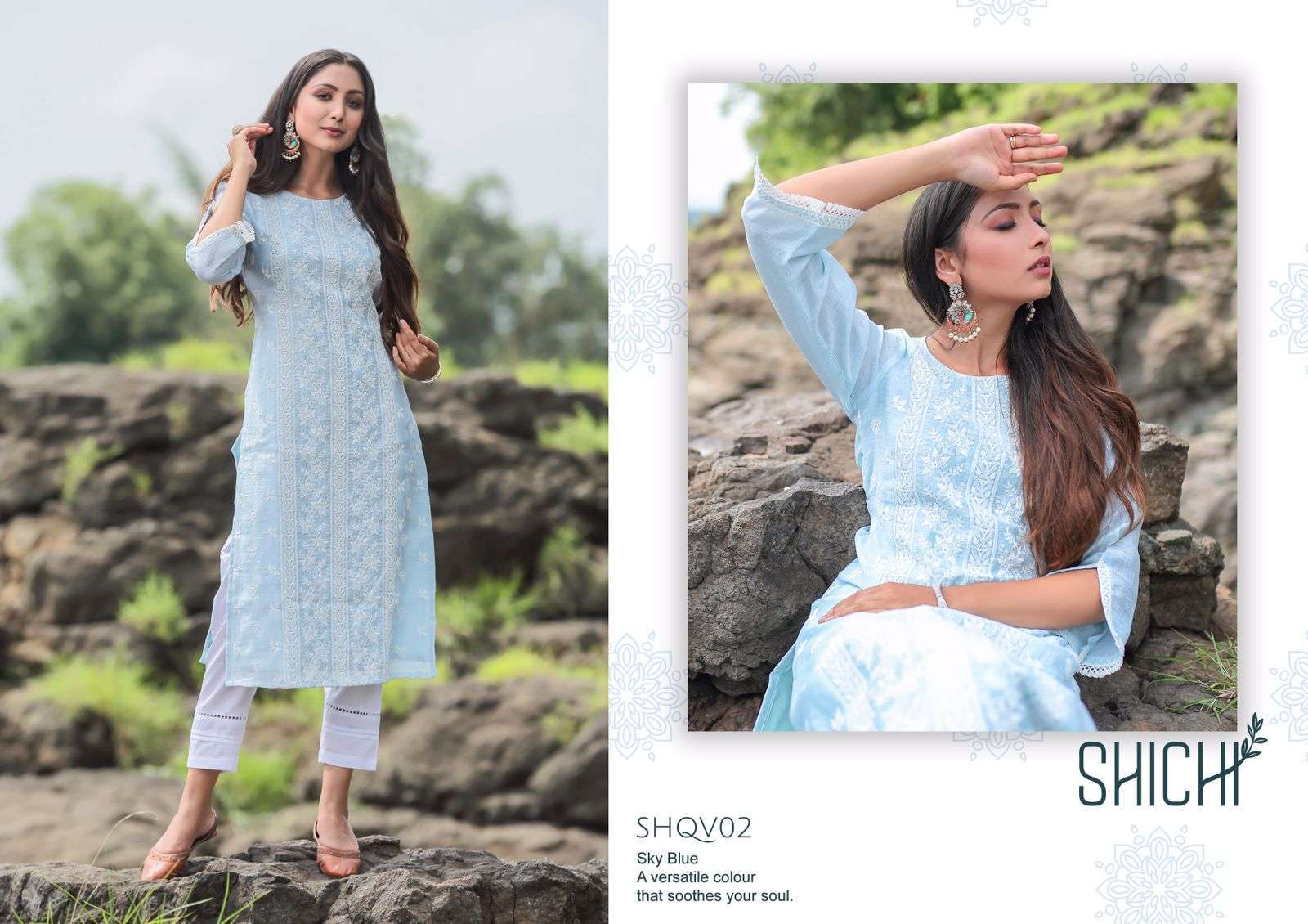 SHICHI PRESENTS QURBAT STRAIGHT KURTI WITH PANT BEAUTIFUL COLORS