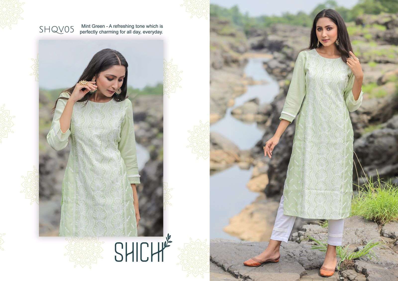 SHICHI PRESENTS QURBAT STRAIGHT KURTI WITH PANT BEAUTIFUL COLORS