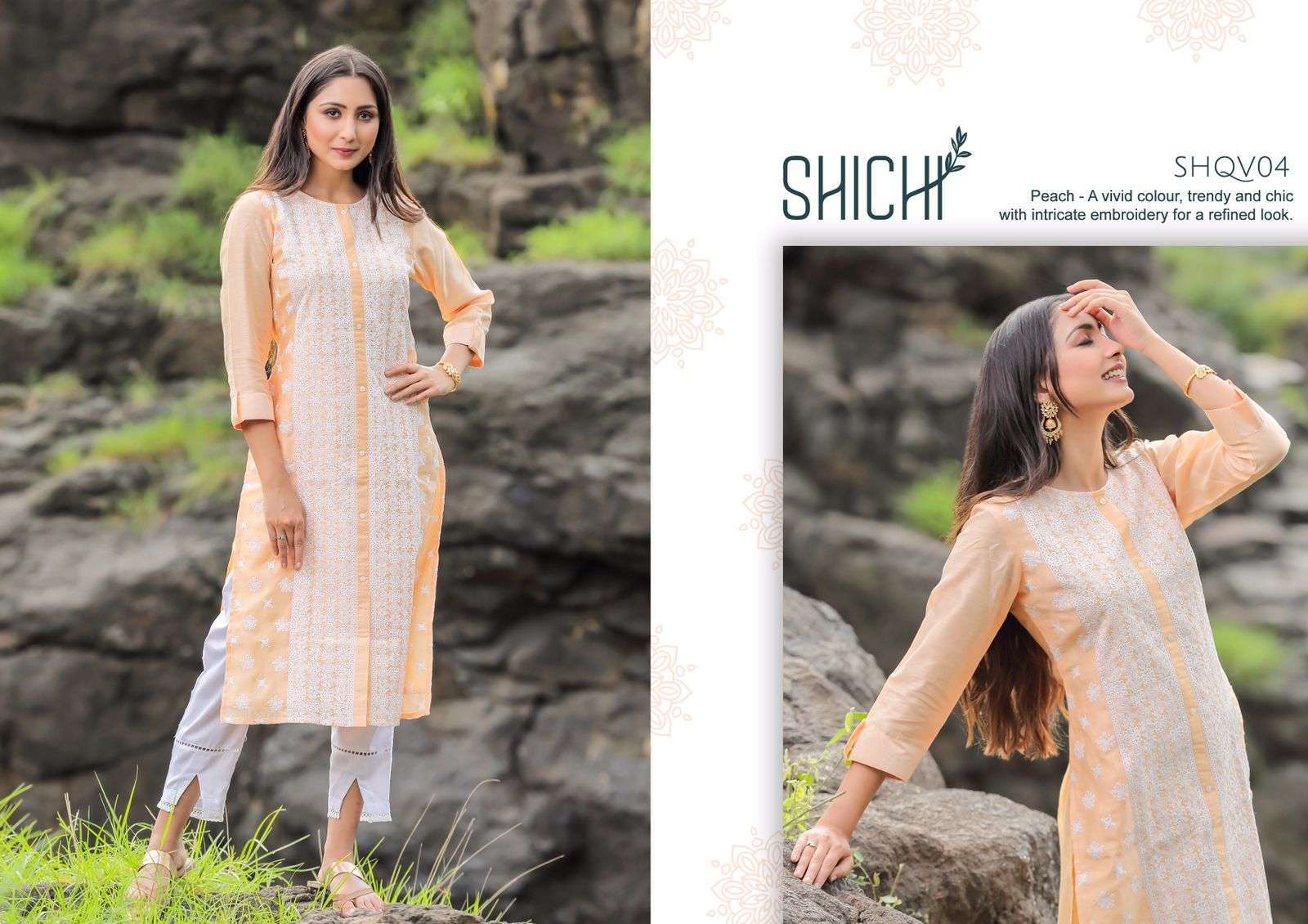 SHICHI PRESENTS QURBAT STRAIGHT KURTI WITH PANT BEAUTIFUL COLORS