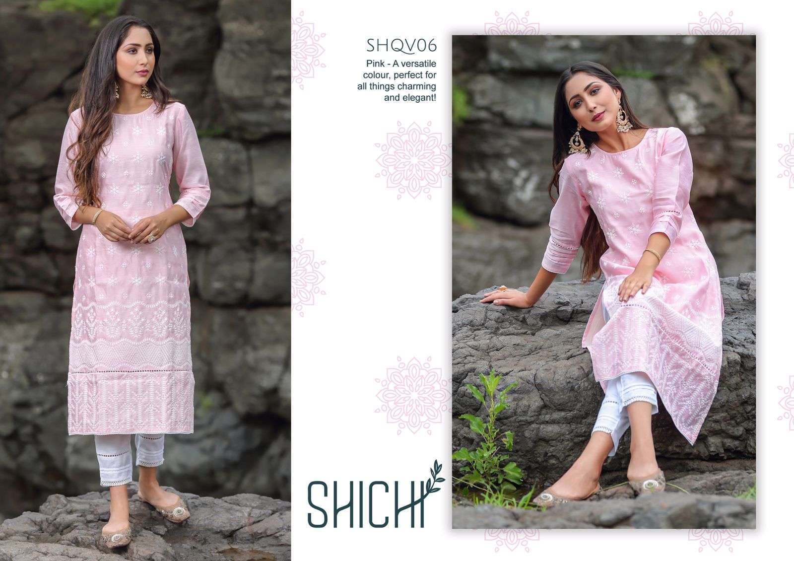 SHICHI PRESENTS QURBAT STRAIGHT KURTI WITH PANT BEAUTIFUL COLORS