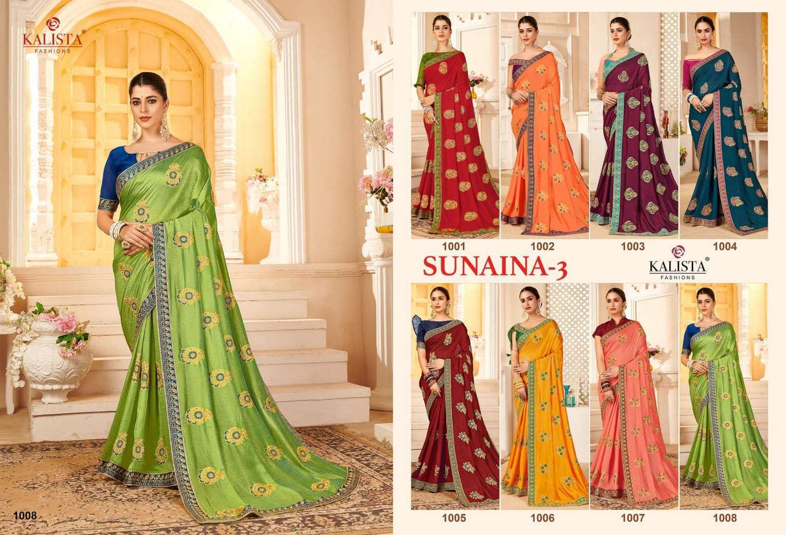 SUNAINA VOL 3 BY KALISTA VICHITRA SILK ETHNIC WEAR FANCY SAREE