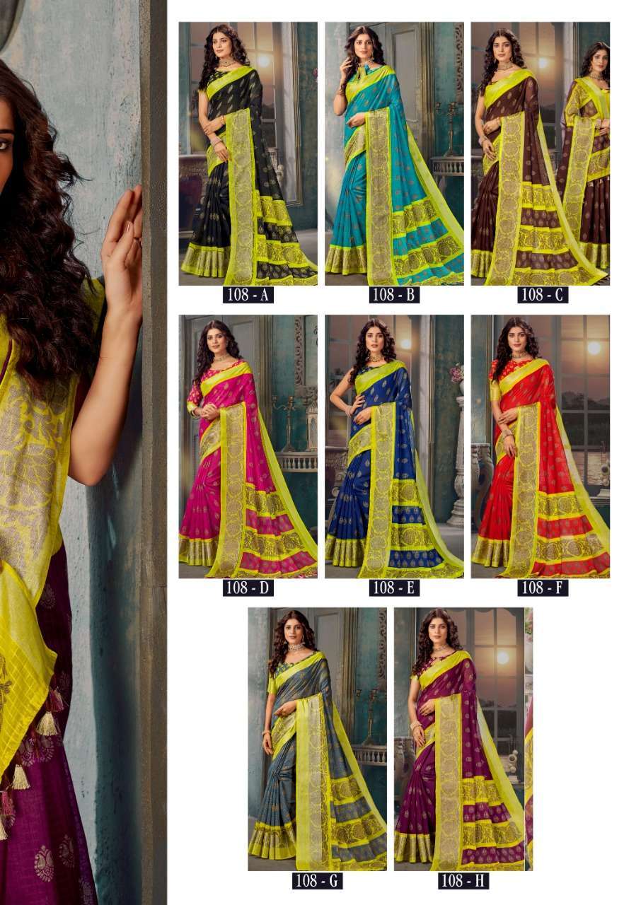 vinamra corporation silver 7 patta series 108 cotton zari silver patta saree