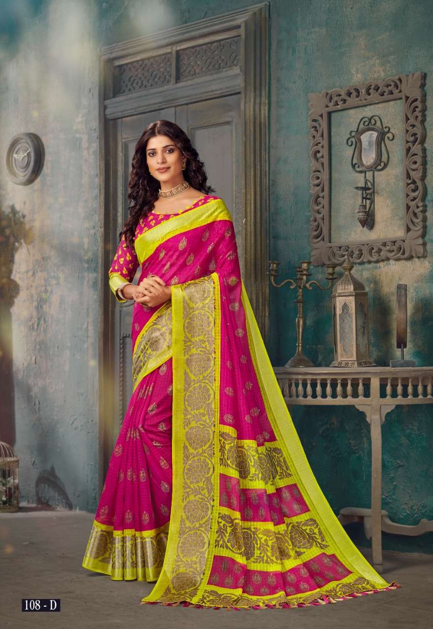 vinamra corporation silver 7 patta series 108 cotton zari silver patta saree