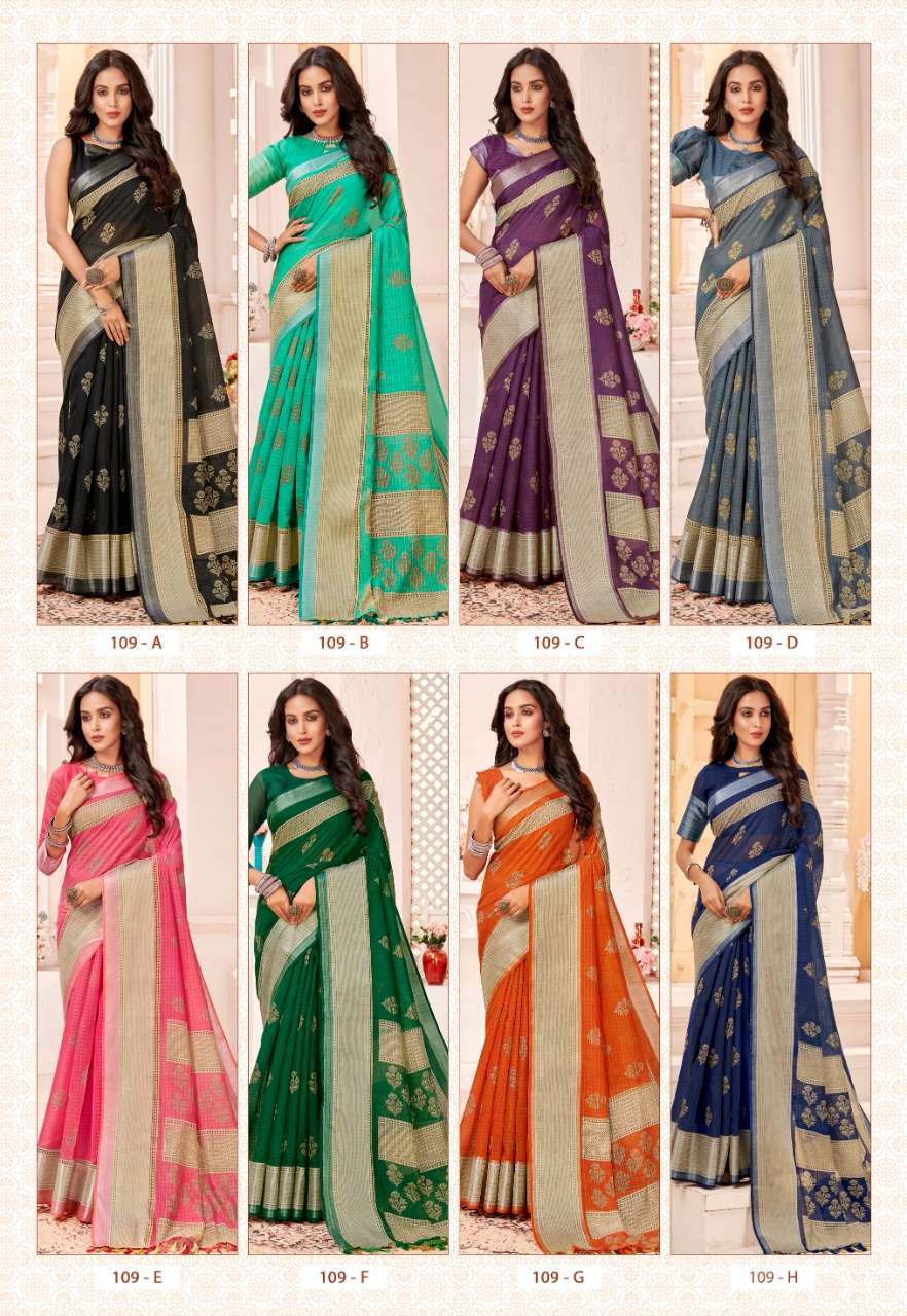 vinamra corporation silver 7 patta series 109 cotton zari silver patta saree