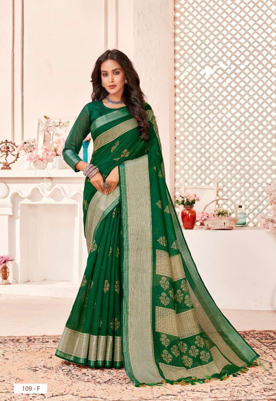 vinamra corporation silver 7 patta series 109 cotton zari silver patta saree