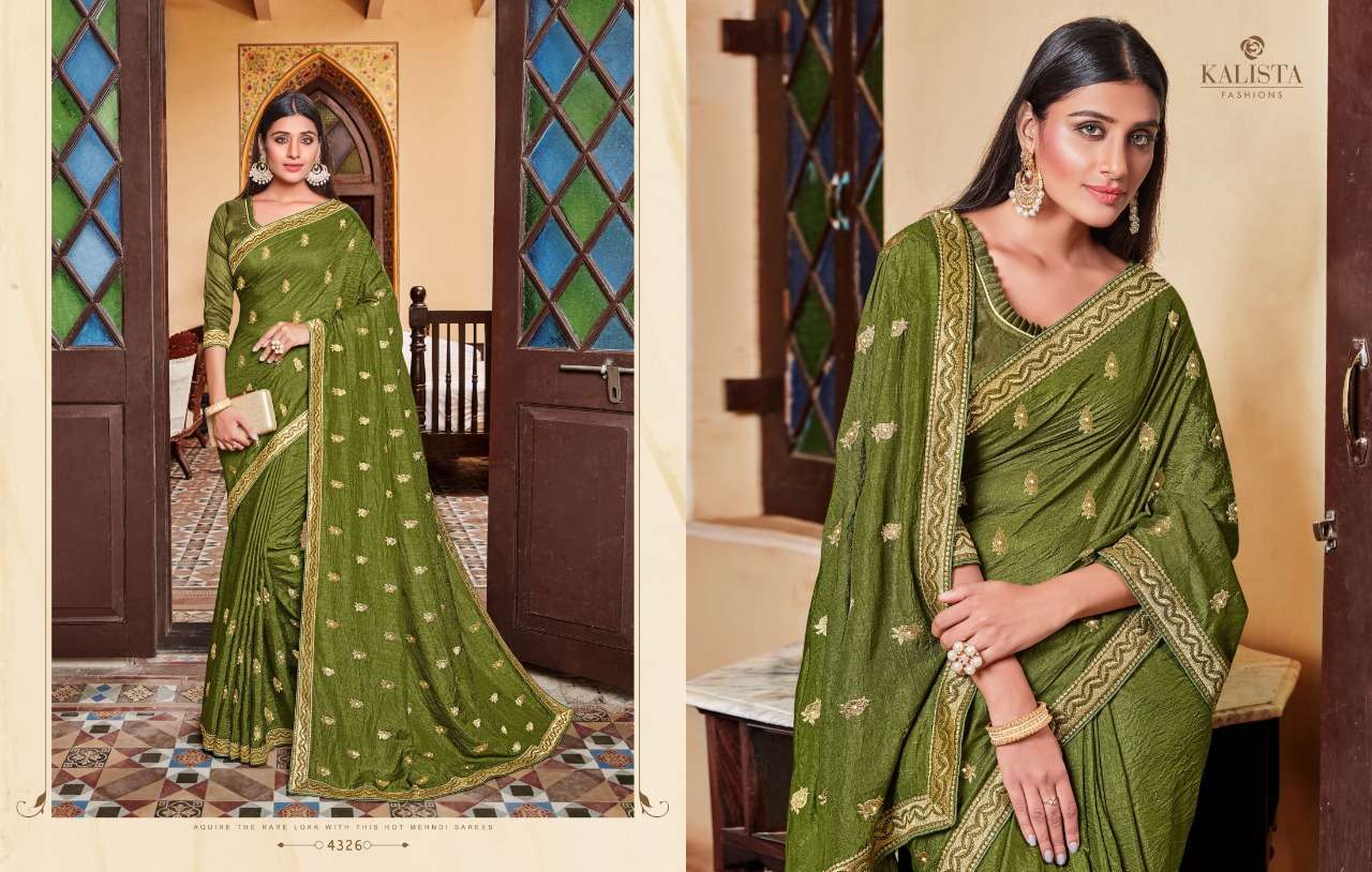 ZOYA BY KALISTA VICHITRA SILK CLASSY FANCY SAREE WHOLESALER