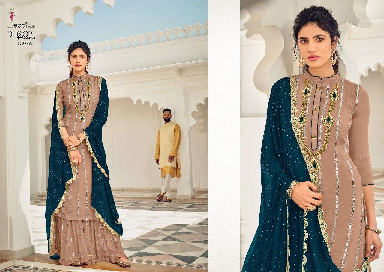 EBA DHOOP KINAREY COLOR EDITION DESIGNER FAUX GEORGETTE SUIT 