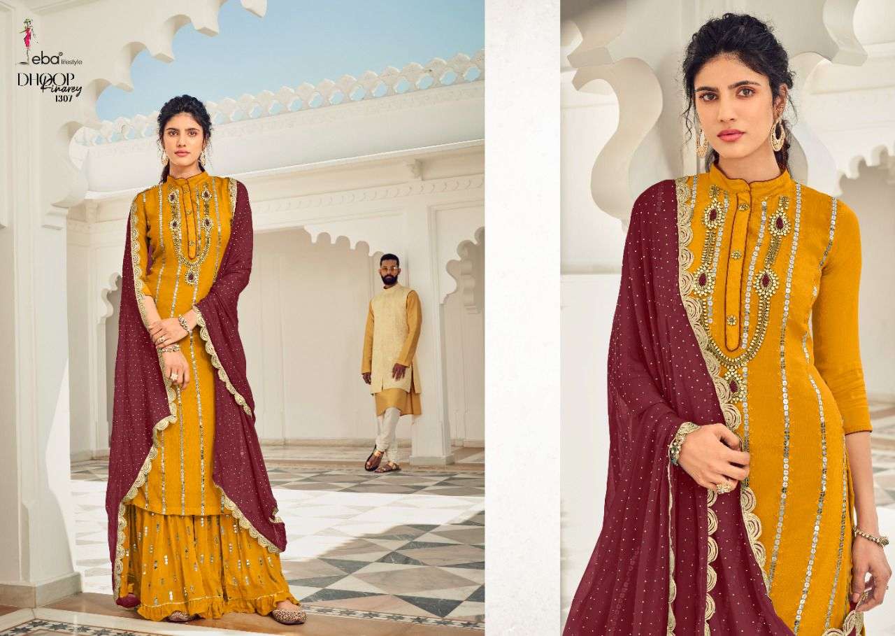 EBA DHOOP KINAREY COLOR EDITION DESIGNER FAUX GEORGETTE SUIT 