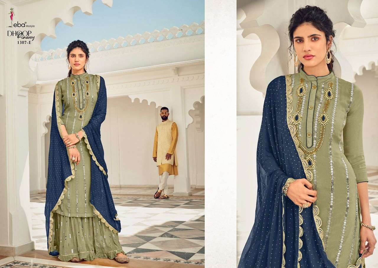 EBA DHOOP KINAREY COLOR EDITION DESIGNER FAUX GEORGETTE SUIT 
