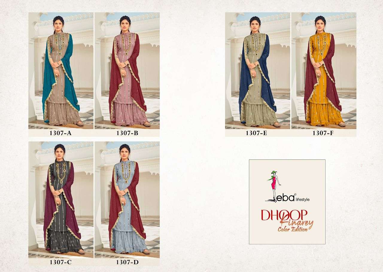 EBA DHOOP KINAREY COLOR EDITION DESIGNER FAUX GEORGETTE SUIT 