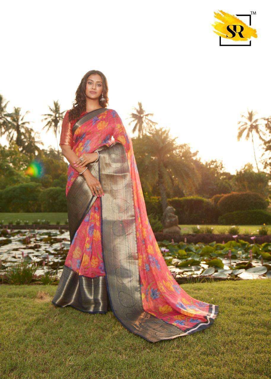 SR BRAND ORGANZA JAQUARD DESIGNER ORGANZA SAREE 