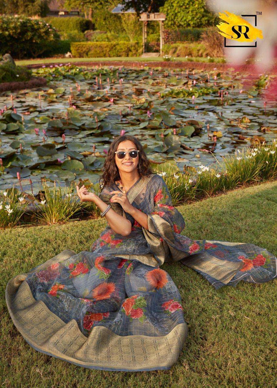 SR BRAND ORGANZA JAQUARD DESIGNER ORGANZA SAREE 