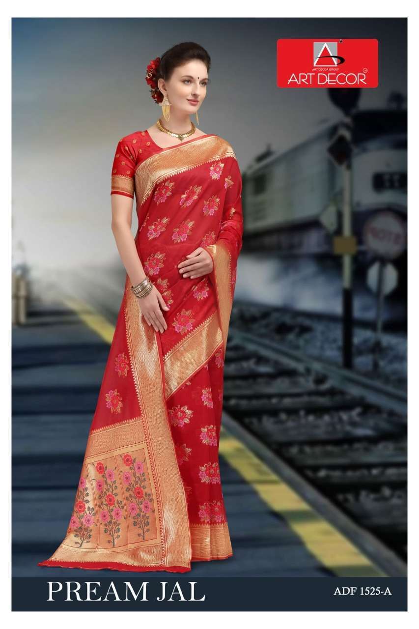 art decor pream jal series 1525 cotton saree