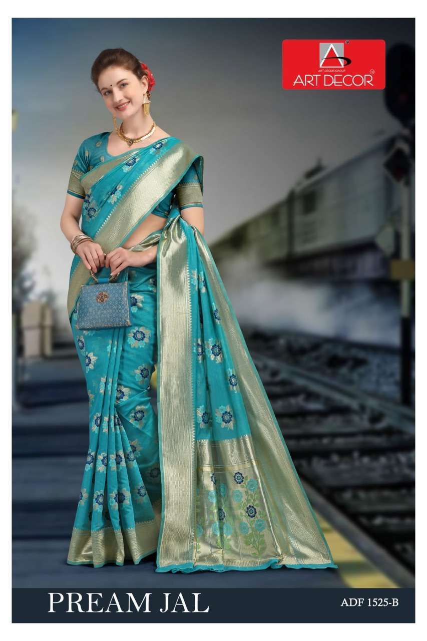 art decor pream jal series 1525 cotton saree