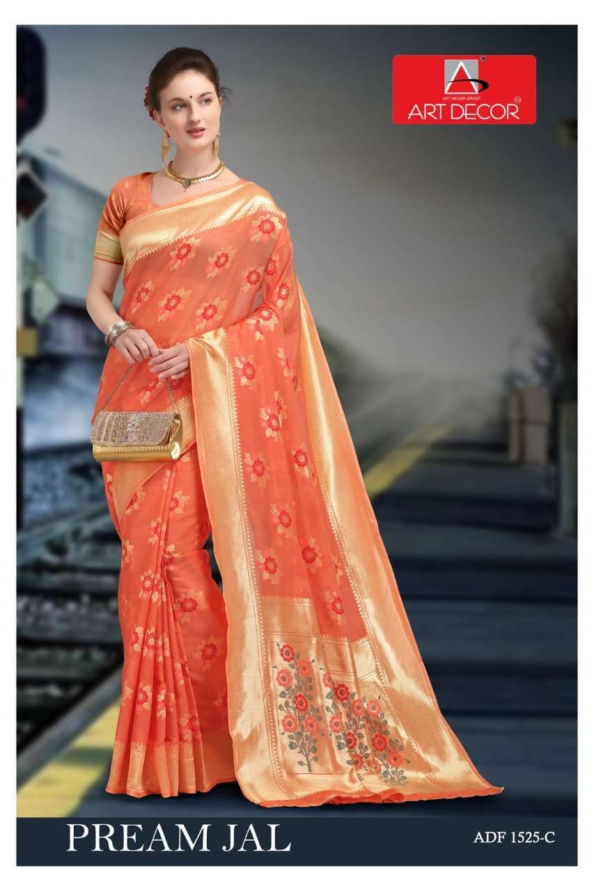 art decor pream jal series 1525 cotton saree