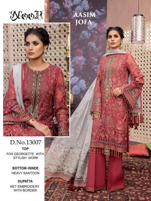 Noor Aasim Jofa series 13005-13007 Georgette Embroidery Work suit