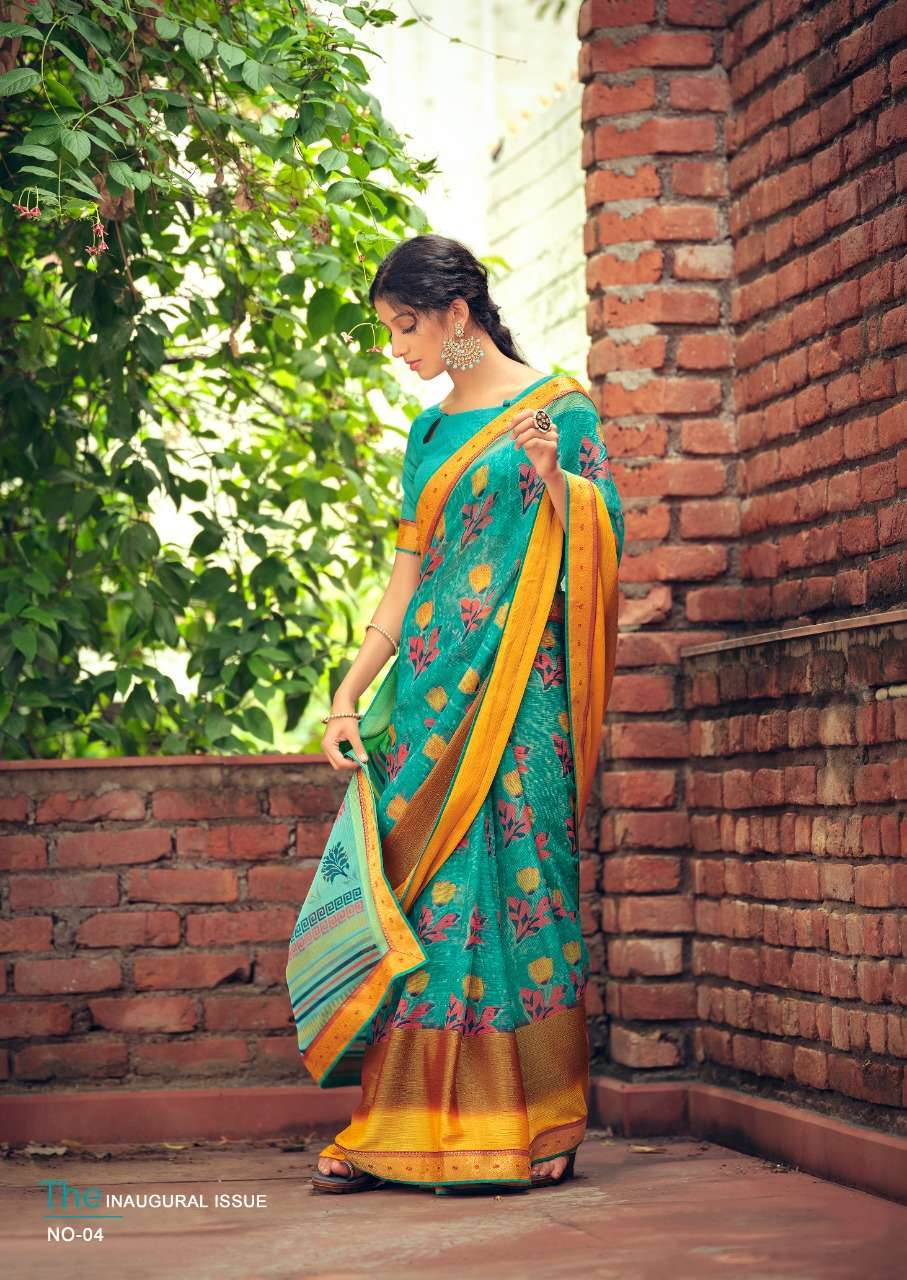 sr brand anvi series 01-10 viscose brasso panel with border saree
