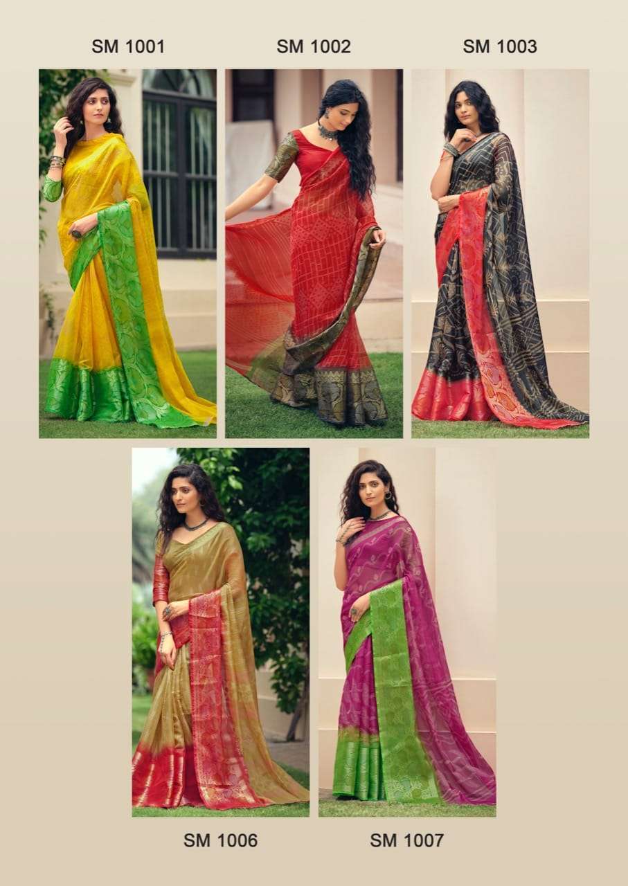 sr brand samaira series 7001-7010 Warm Silk Kanchi Border saree