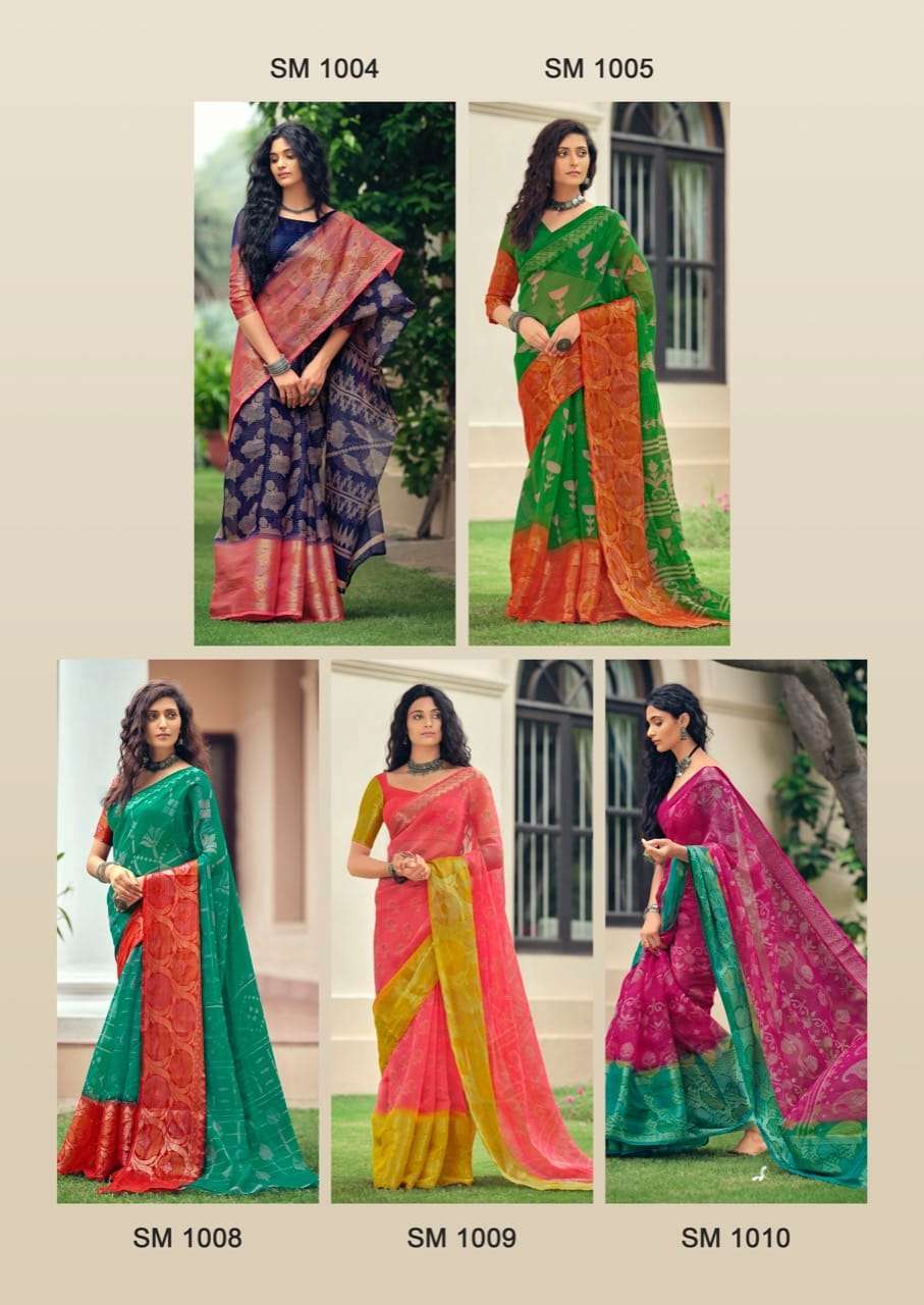 sr brand samaira series 7001-7010 Warm Silk Kanchi Border saree