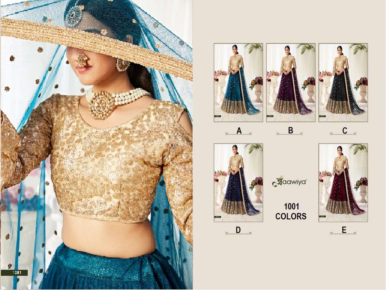 AAWIYA 1001 COLORS DESIGNER BUTTERFLY NET LEHENGA 