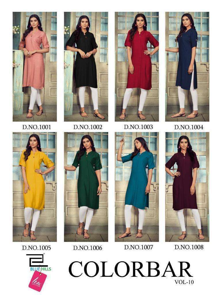 blue hills colorbar vol 10 series 1001-1008 rayon 14 kg dyed kurti